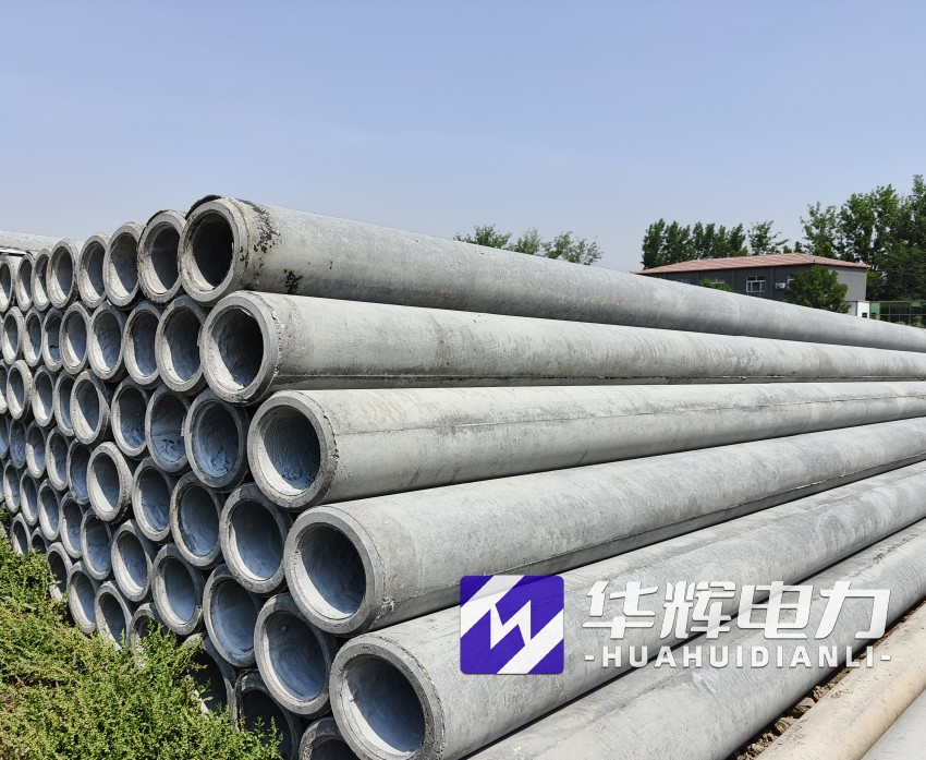 西沙12米水泥电线杆